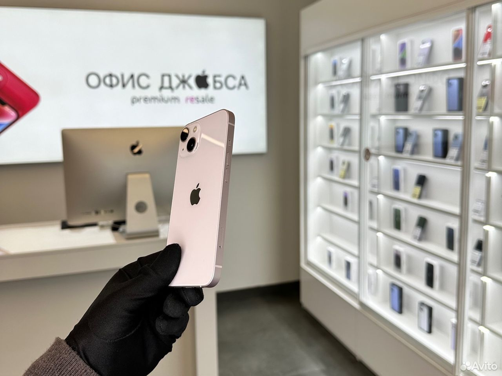 iPhone 13, 256 ГБ б/у