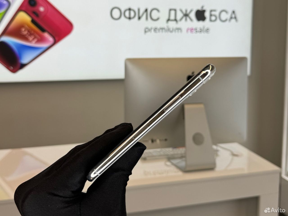 iPhone 11 Pro, 256 ГБ б/у