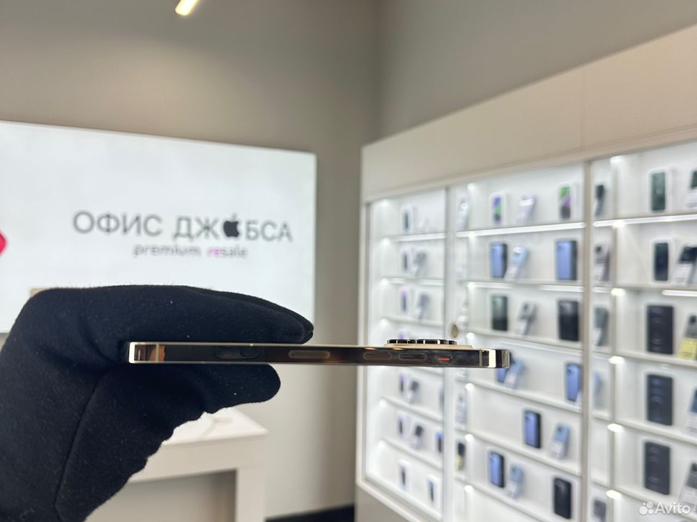 iPhone 14 Pro Max, 256 ГБ б/у