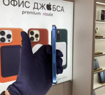 iPhone 13 mini, 256 ГБ б/у