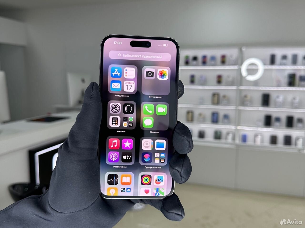 iPhone 14 Pro Max, 256 ГБ б/у