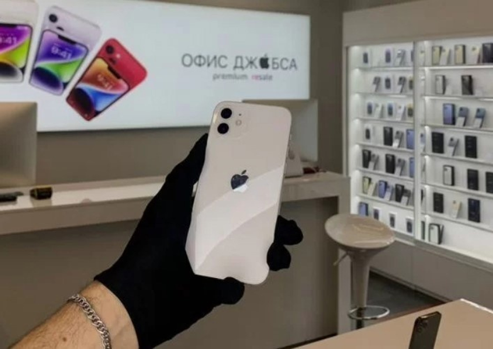 iPhone 12 64 ГБ б/у
