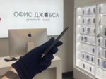 iPhone 11 Pro Max, 256 ГБ б/у