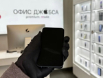 iPhone 13 mini, 256 ГБ б/у