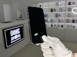 iPhone 14 Pro Max, 1 ТБ б/у