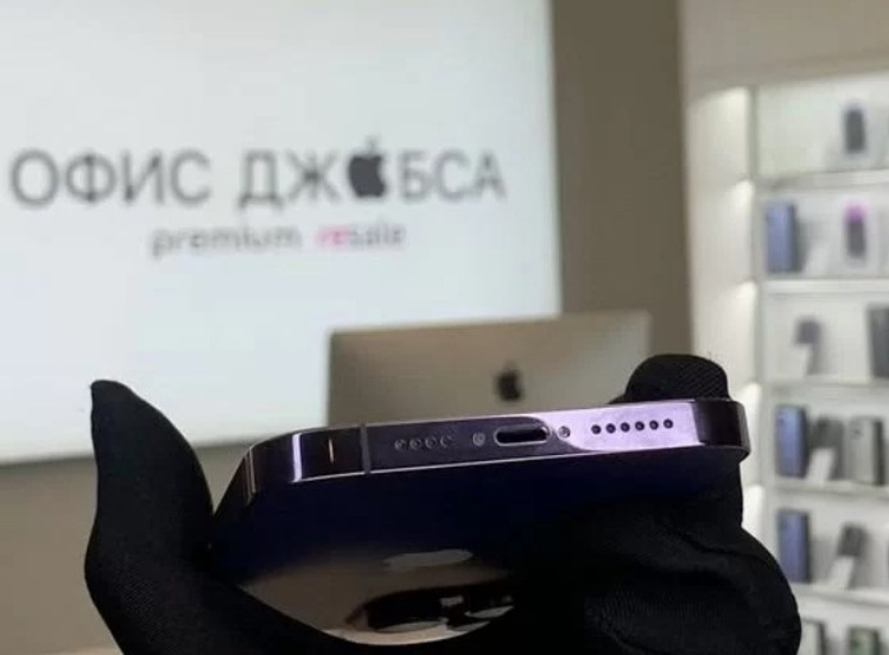 iPhone 14 Pro Max, 256 ГБ б/у