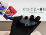 iPhone 12 Pro, 512 ГБ б/у