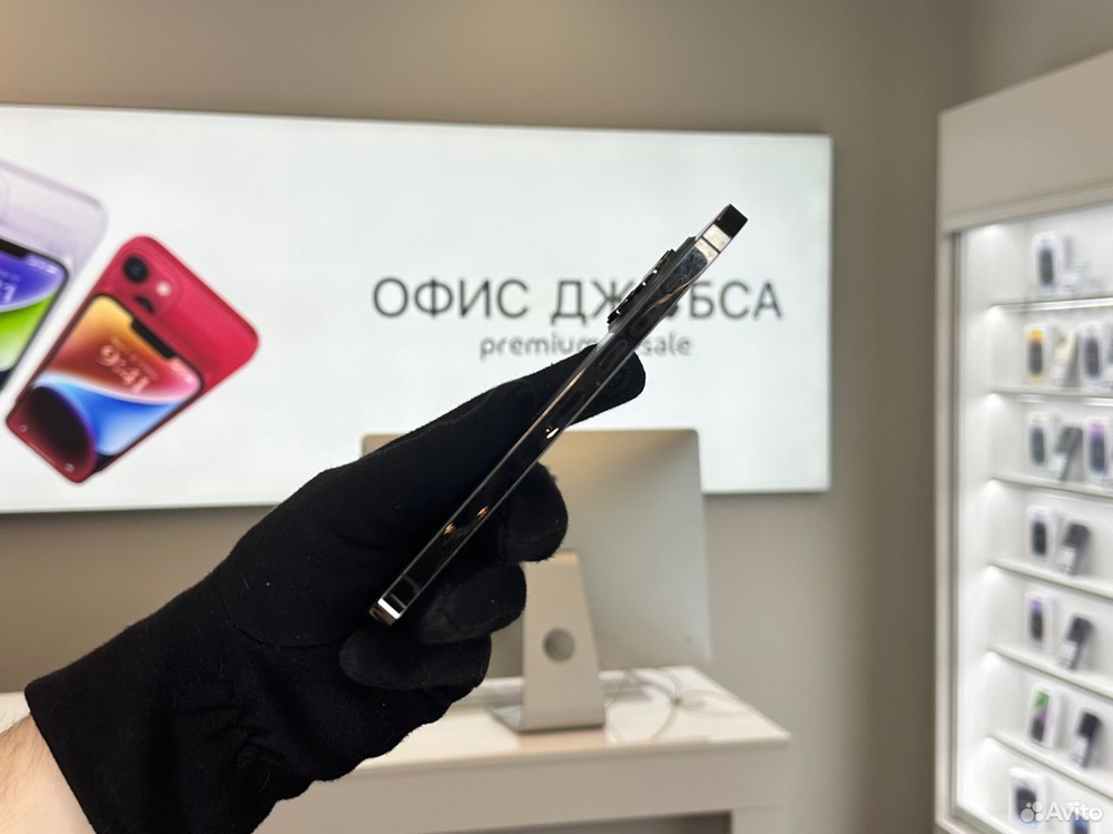 iPhone 13 Pro Max, 256 ГБ б/у