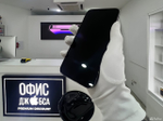 iPhone 13 Pro Max, 256 ГБ б/у