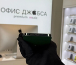 iPhone 13 Pro Max, 256 ГБ б/у