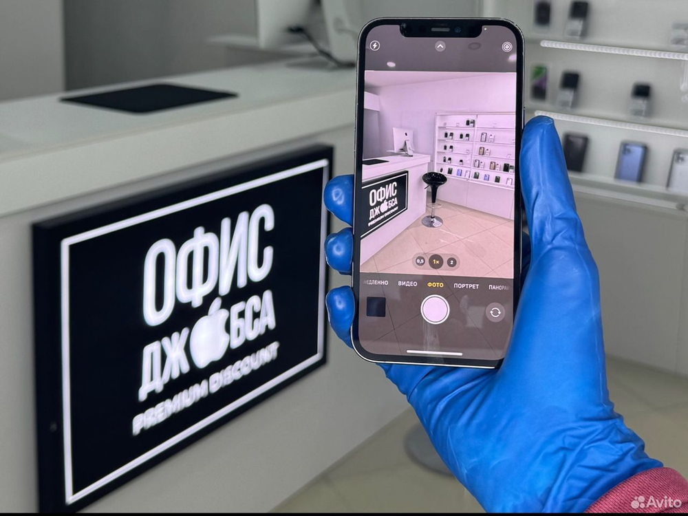 iPhone 12 Pro, 256 ГБ б/у
