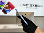 iPhone 14, 512 ГБ б/у