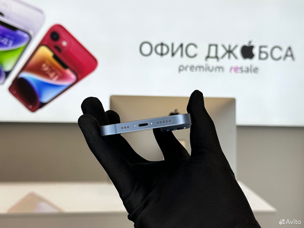 iPhone 14, 512 ГБ б/у
