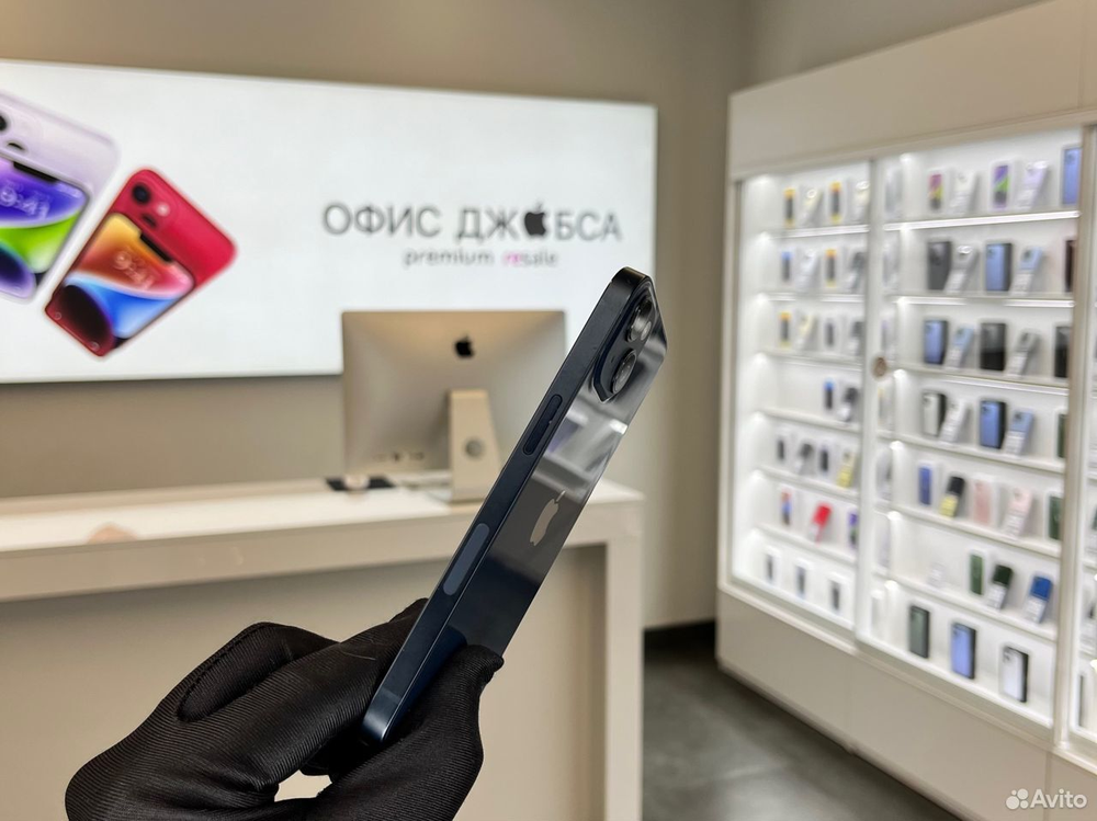 iPhone 13, 256 ГБ б/у