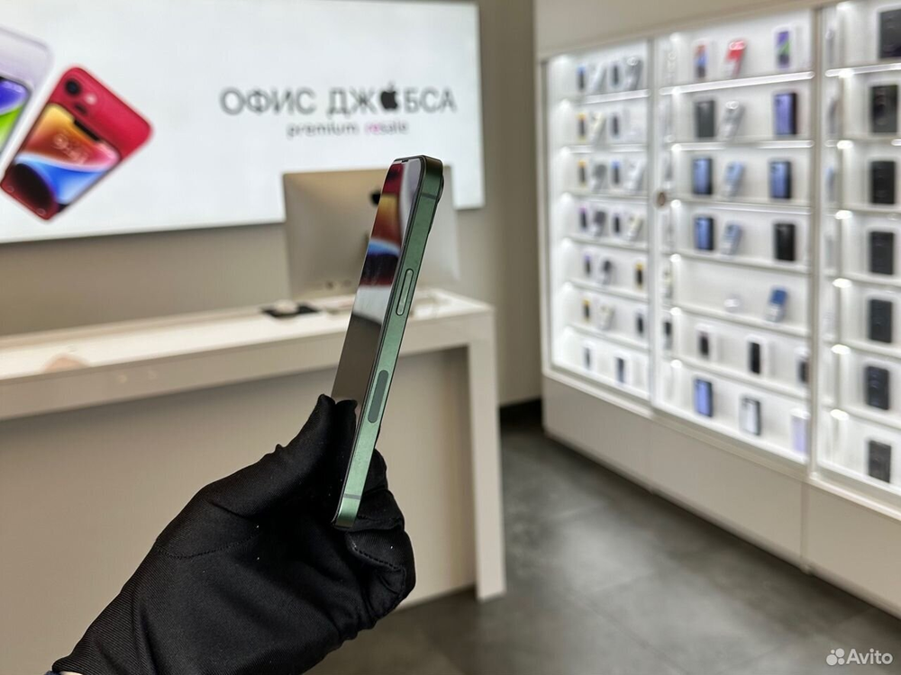 iPhone 13, 256 ГБ б/у