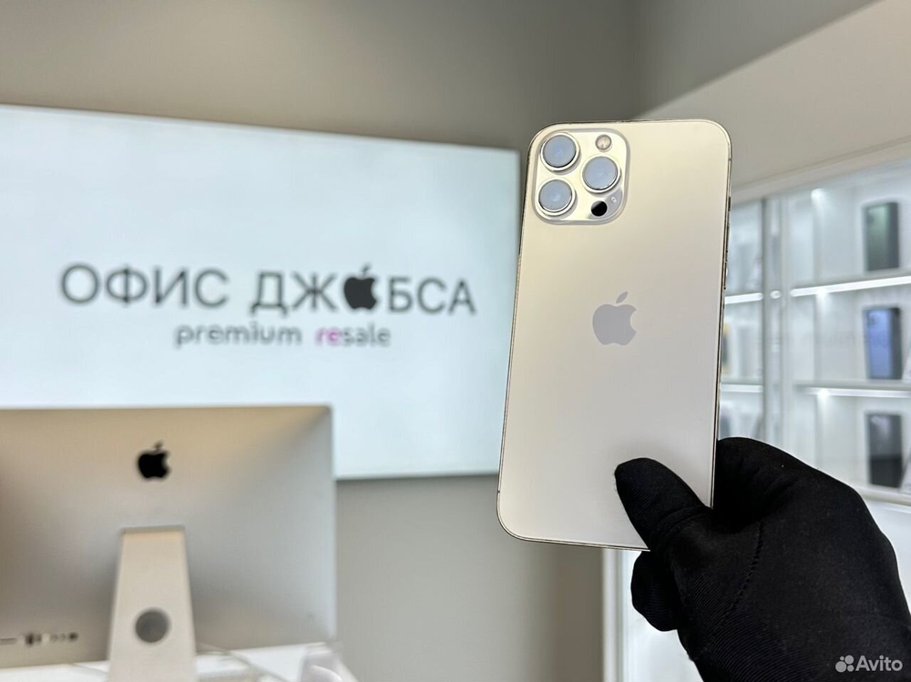 iPhone 13 Pro Max, 512 ГБ б/у