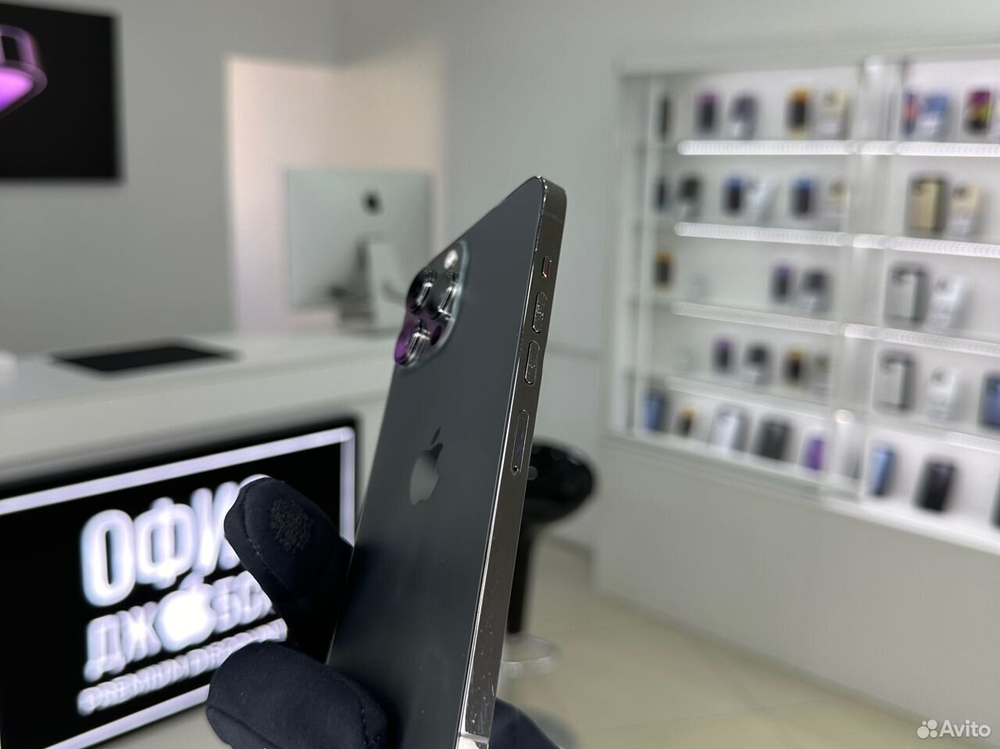 iPhone 13 Pro Max, 256 ГБ б/у