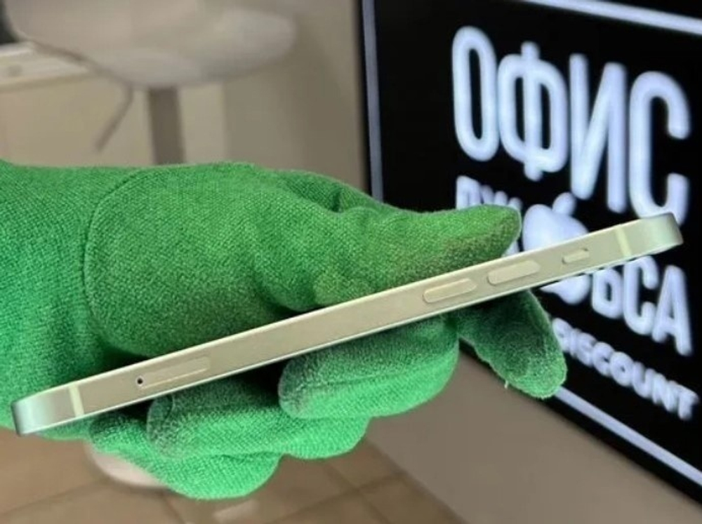 iPhone 12 64 ГБ б/у