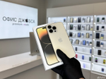 iPhone 14 Pro Max, 1 ТБ б/у