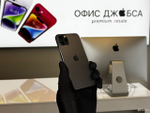 iPhone 11 Pro, 256 ГБ б/у