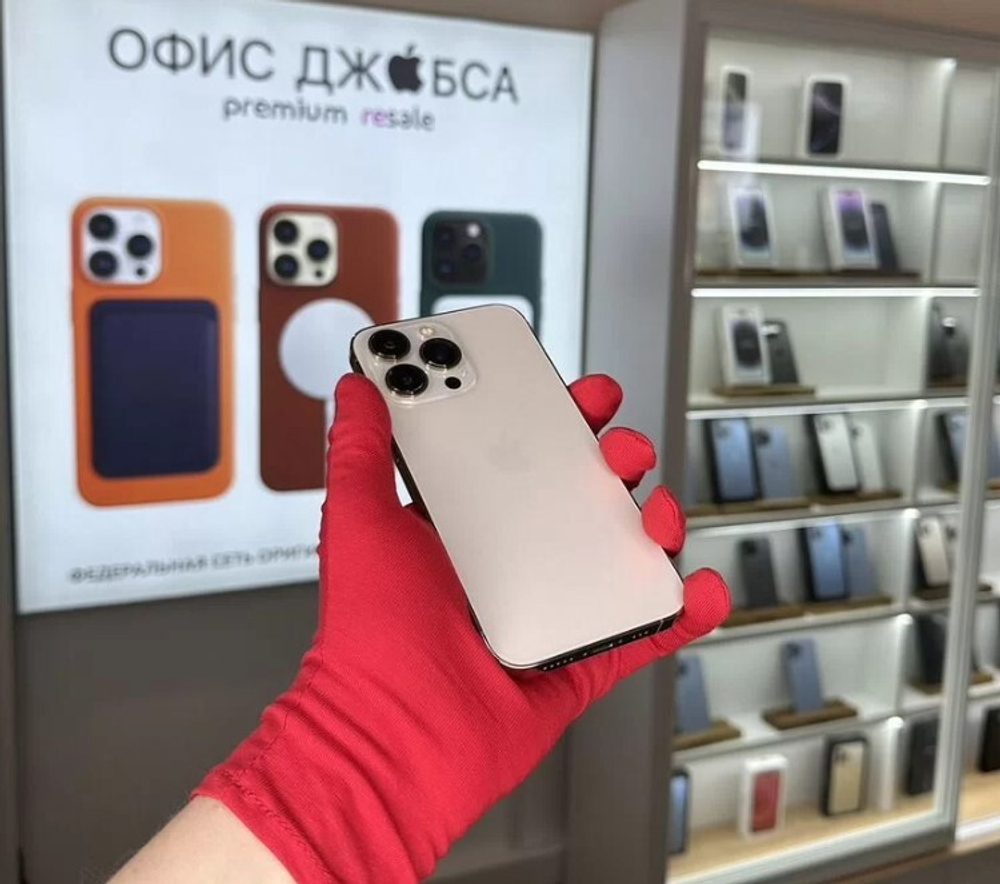iPhone 13 Pro, 128 ГБ б/у