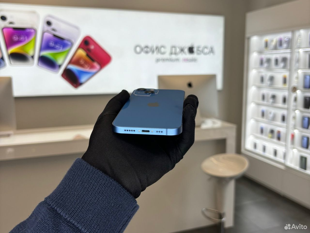 iPhone 13, 256 ГБ б/у