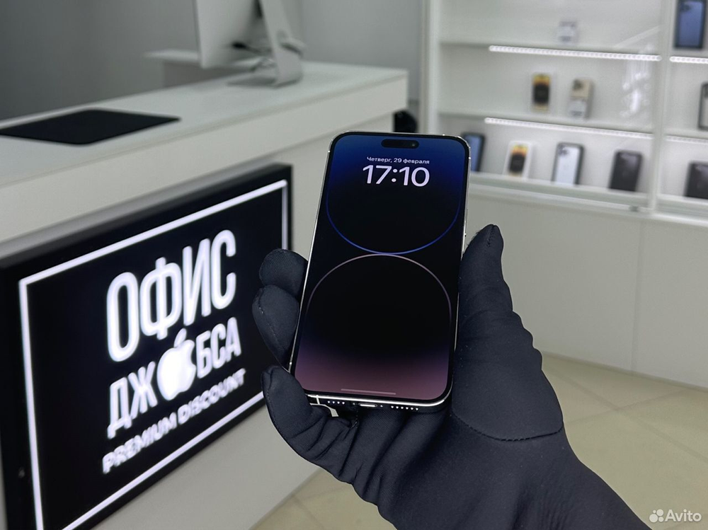iPhone 14 Pro Max, 128 ГБ б/у