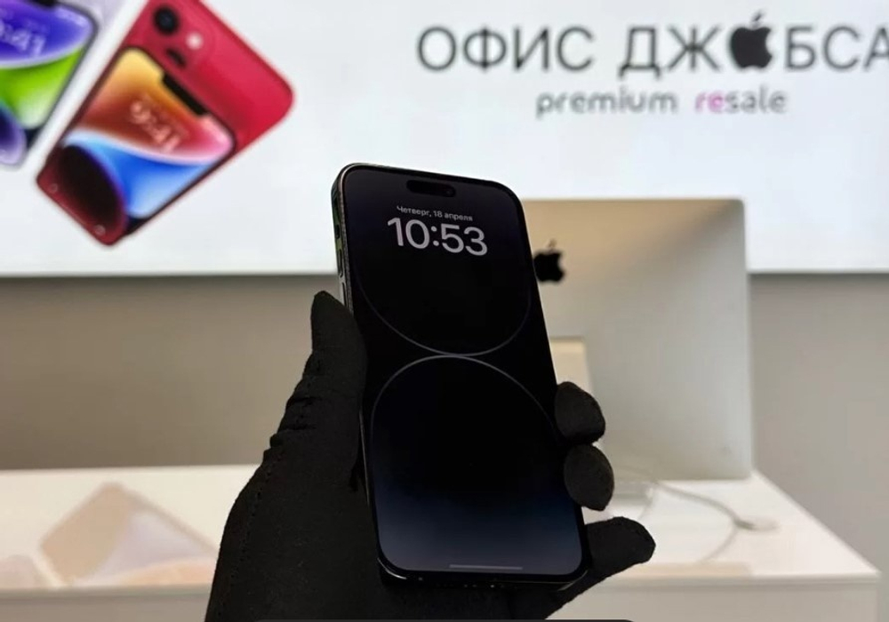 iPhone 14 Pro Max, 1 ТБ б/у