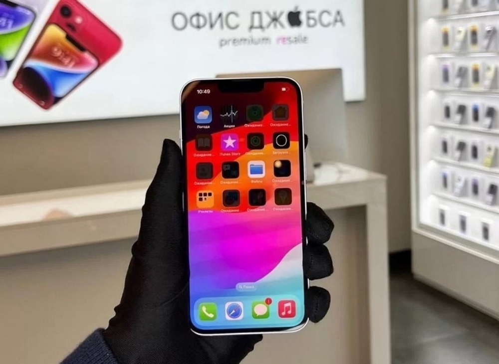 iPhone 14, 256 ГБ б/у