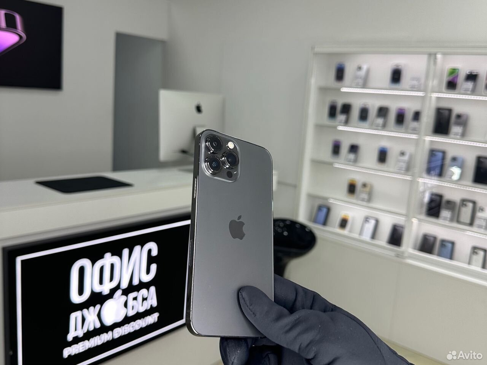 iPhone 13 Pro Max, 128 ГБ б/у