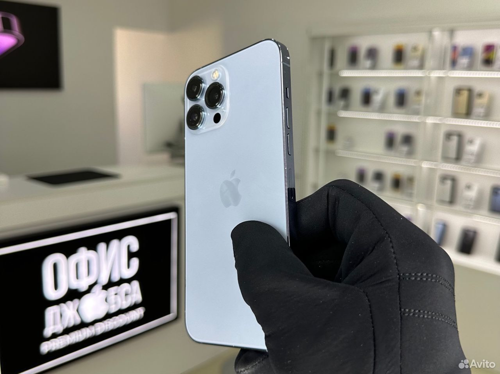iPhone 13 Pro Max, 256 ГБ б/у