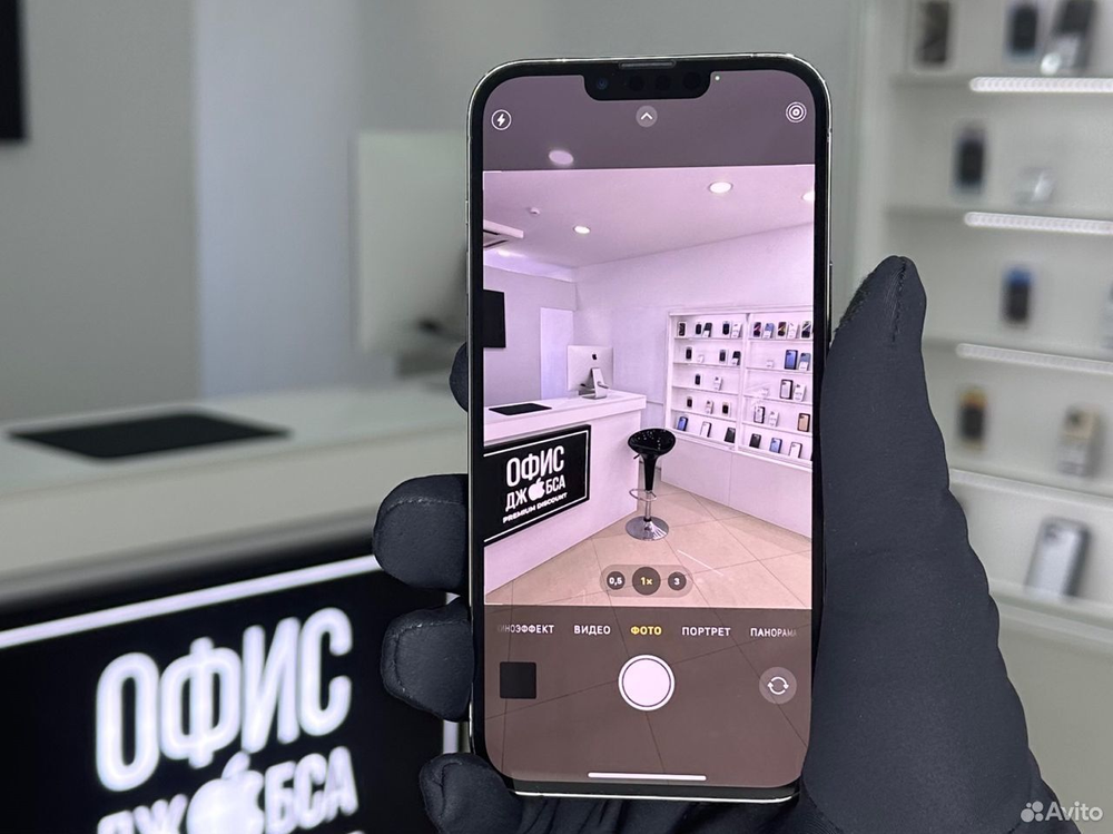 iPhone 13 Pro Max, 1 ТБ б/у