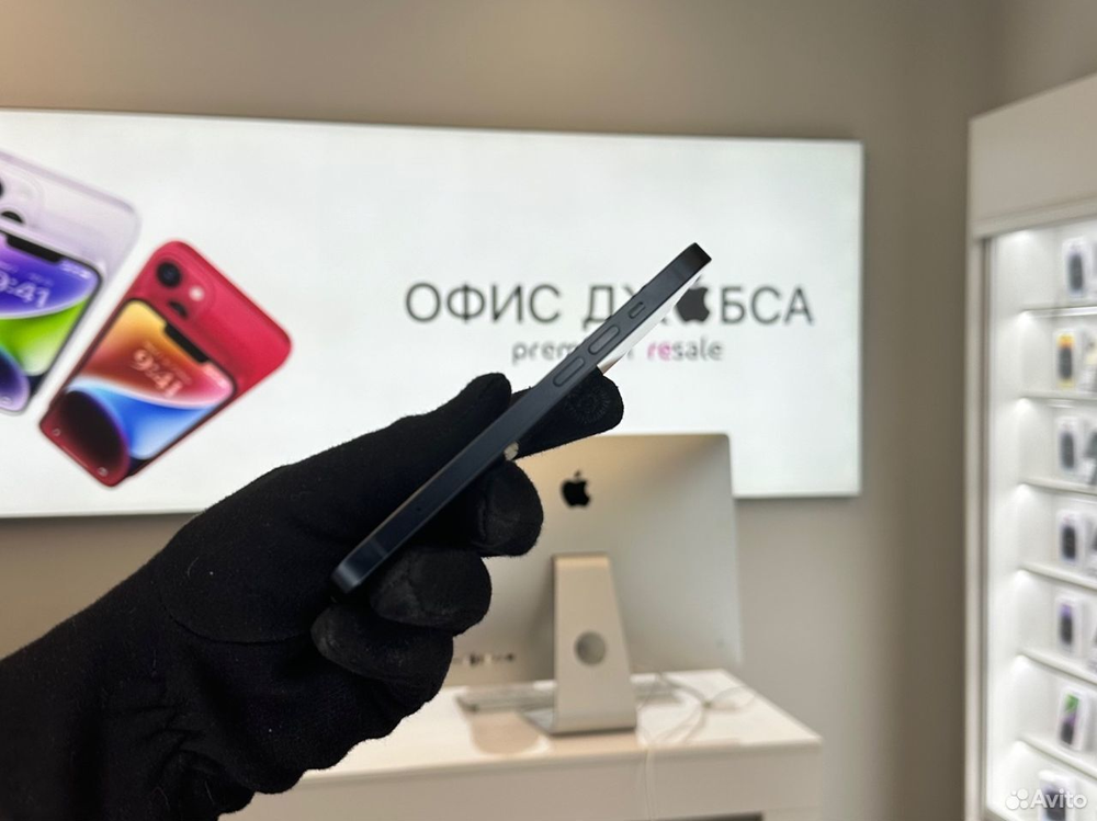 iPhone 13, 256 ГБ б/у