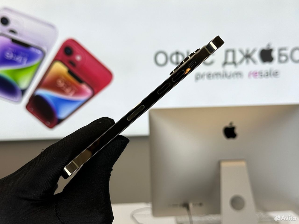 iPhone 14 Pro Max, 512 ГБ б/у
