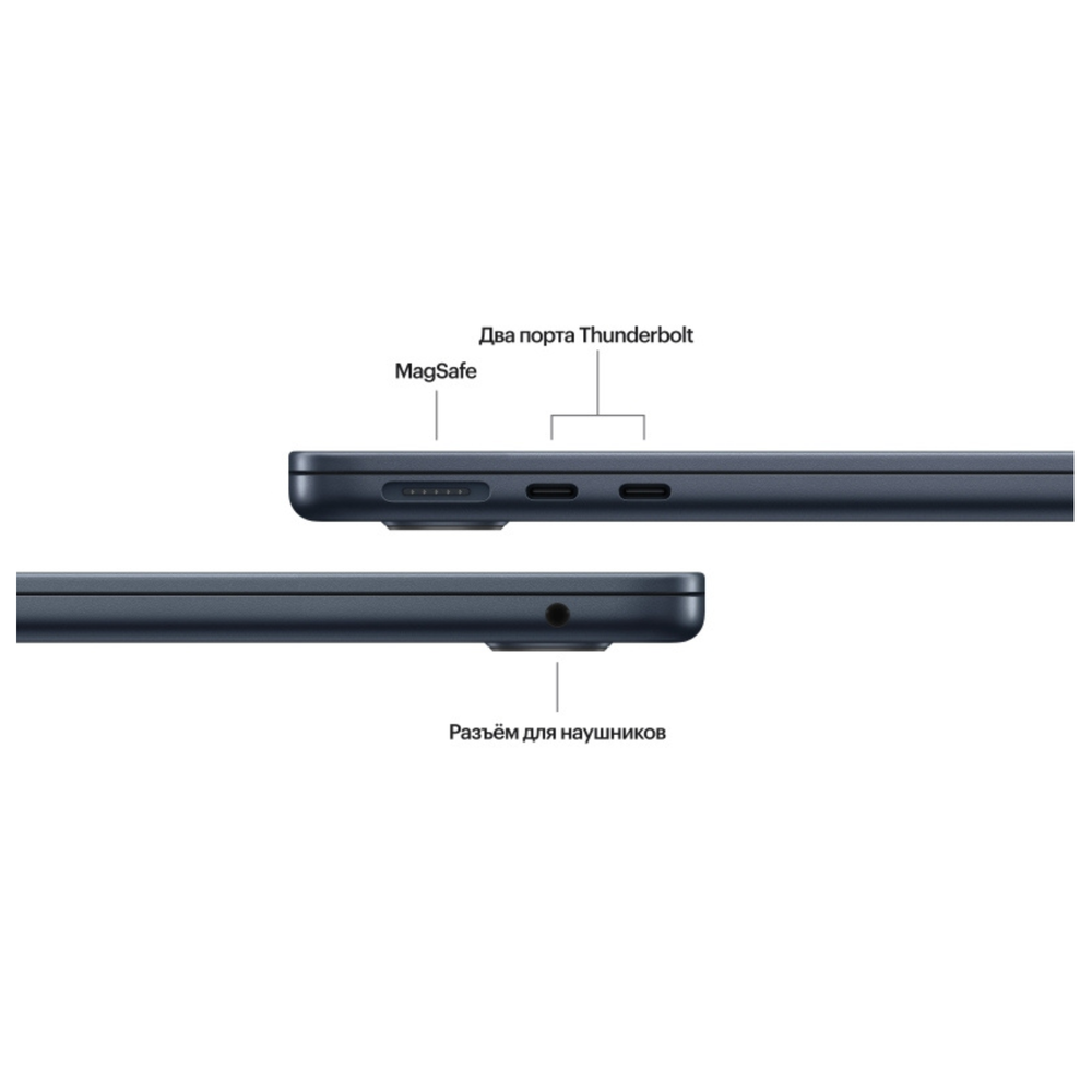 Apple MacBook Air 15 (M4, 10C CPU/10C GPU, 2025), 16 ГБ, 256 ГБ SSD, Midnight (темная ночь)