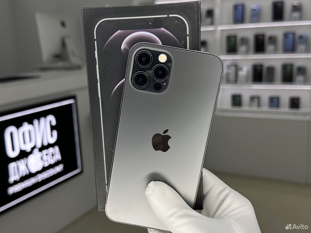 iPhone 12 Pro, 256 ГБ б/у