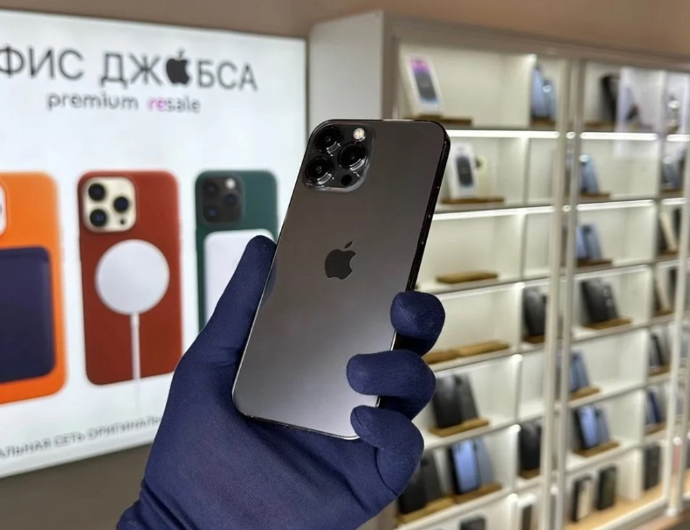 iPhone 13 Pro Max, 256 ГБ б/у