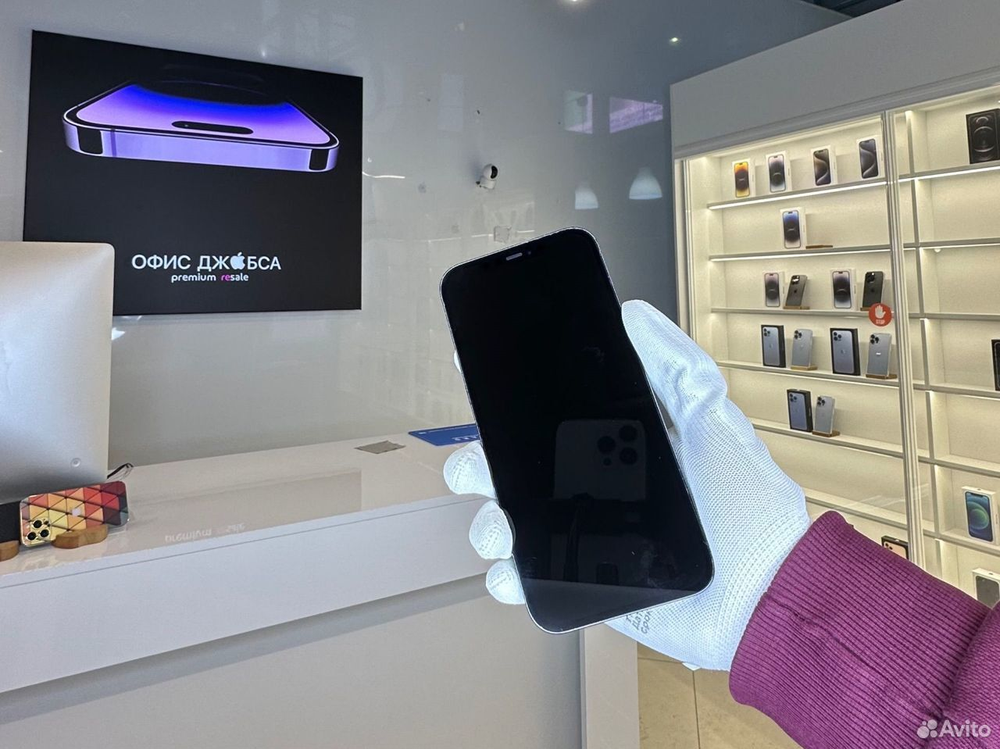 iPhone 12 Pro Max, 256 ГБ б/у