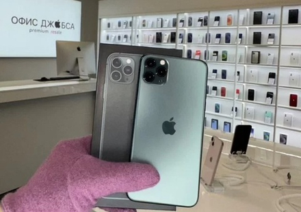 iPhone 11 Pro Max, 256 ГБ б/у