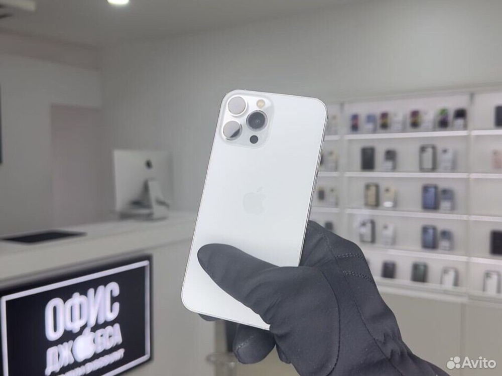 iPhone 14 Pro Max, 256 ГБ б/у