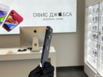 iPhone 14 Pro, 512 ГБ б/у