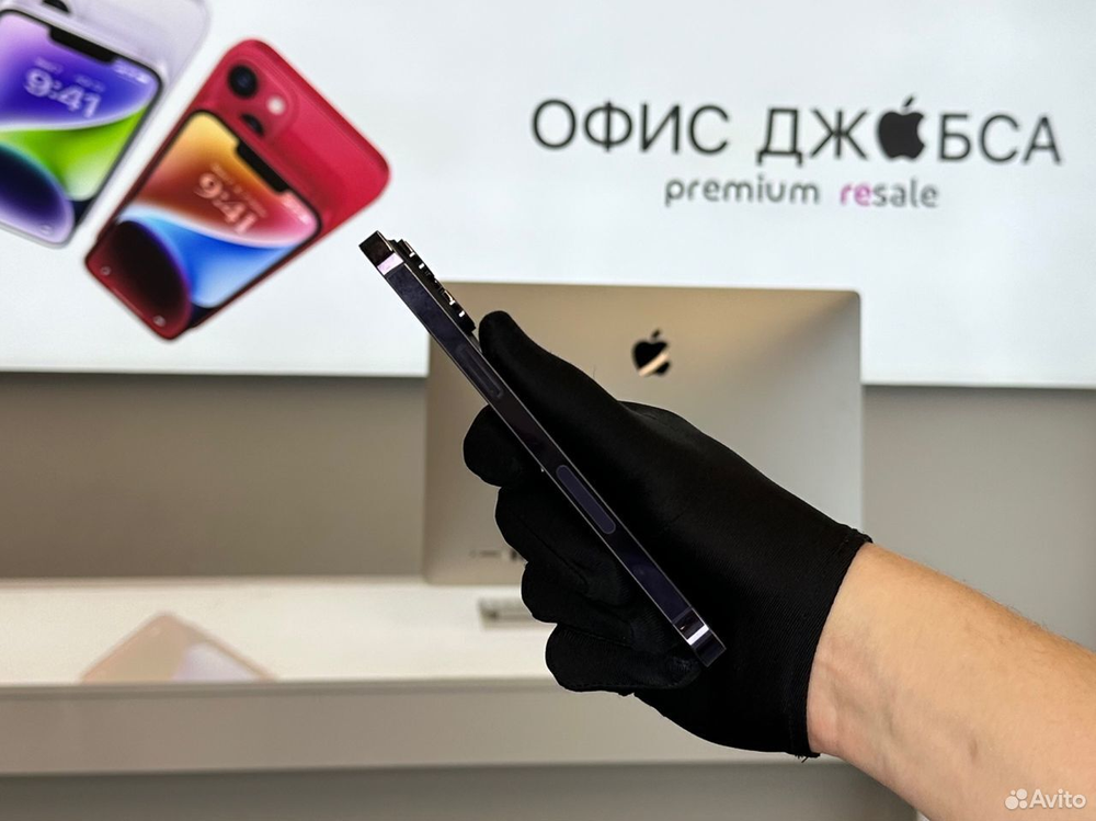 iPhone 14 Pro Max, 1 ТБ б/у