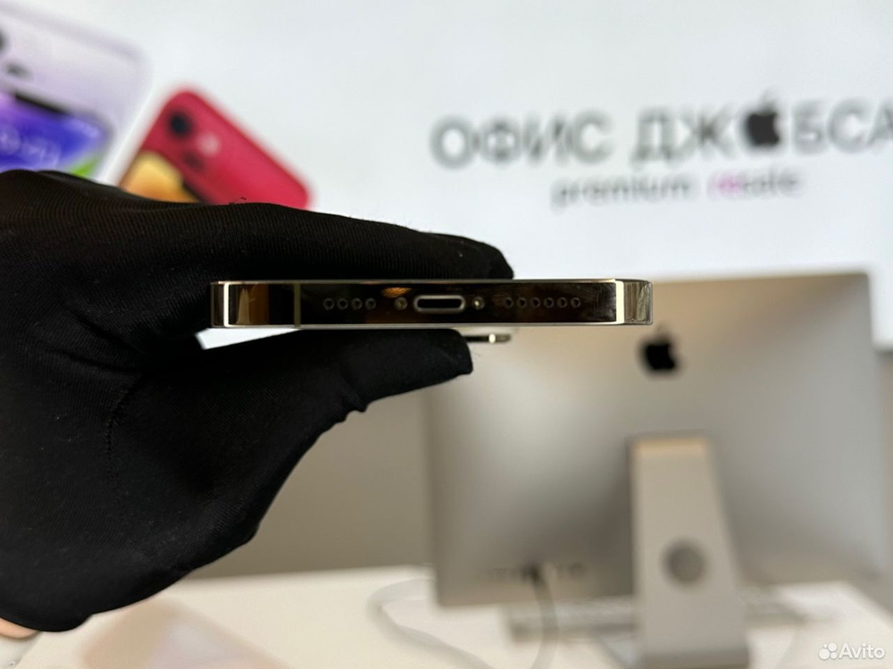 iPhone 14 Pro Max, 512 ГБ б/у