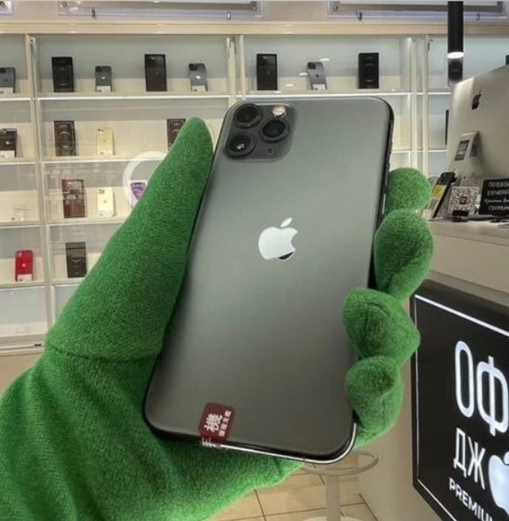 iPhone 11 Pro, 64 ГБ б/у