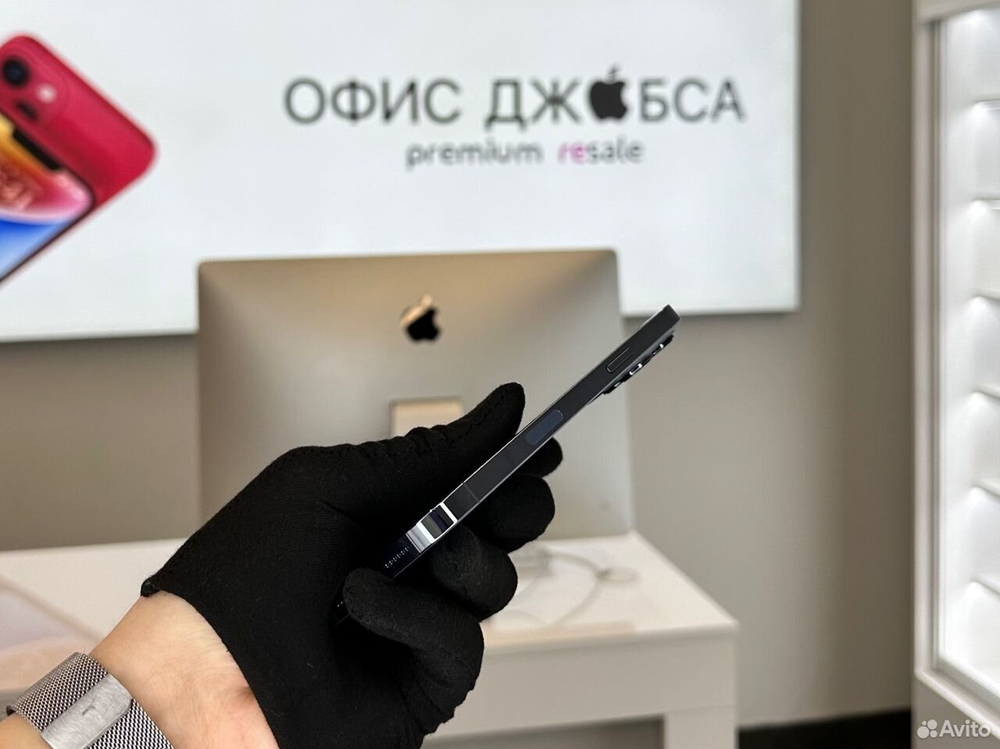 iPhone 13 Pro Max, 1 ТБ б/у
