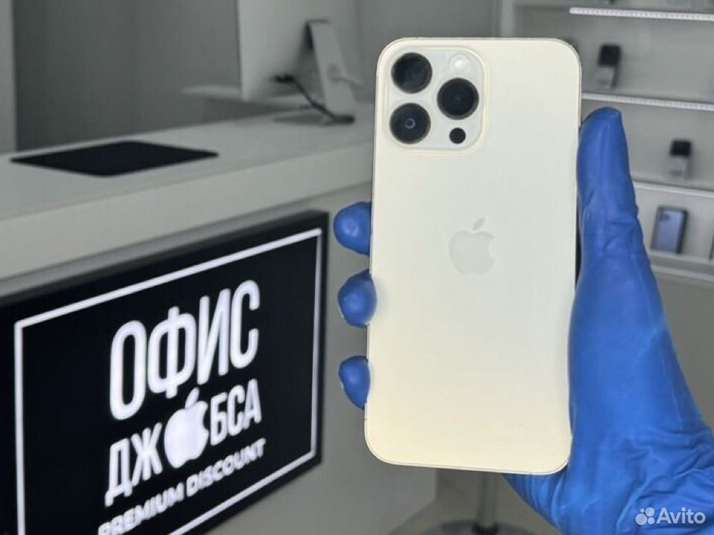 iPhone 14 Pro Max, 512 ГБ б/у