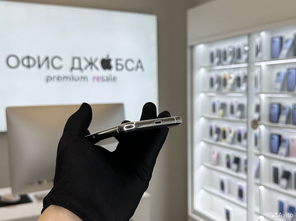 iPhone 11 Pro, 256 ГБ б/у