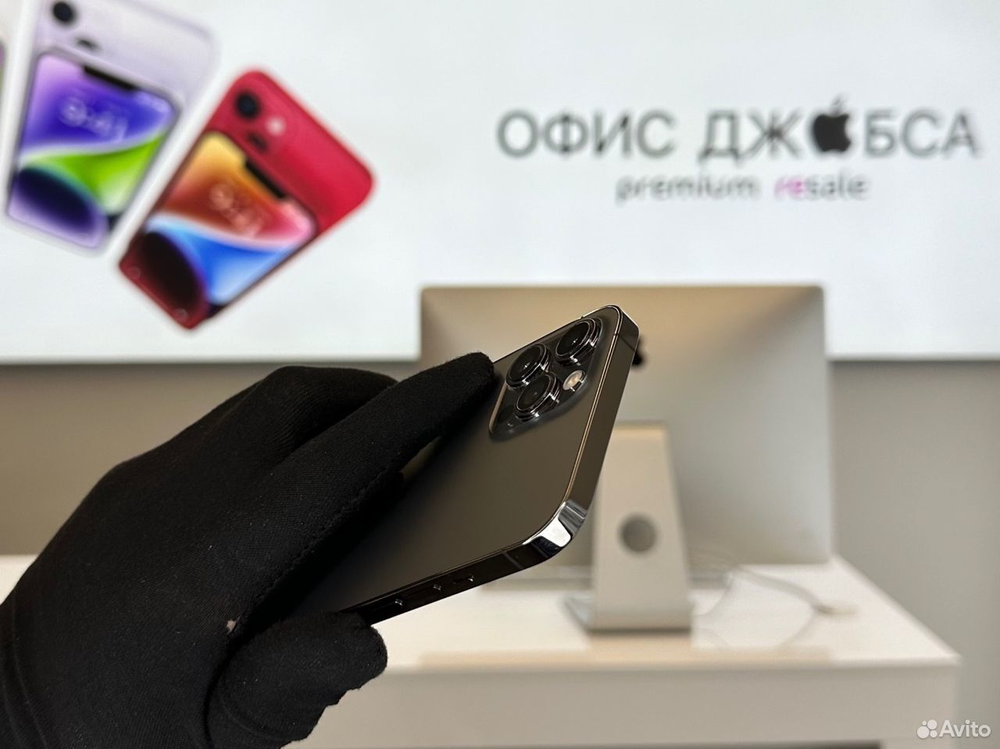 iPhone 12 Pro Max, 512 ГБ б/у