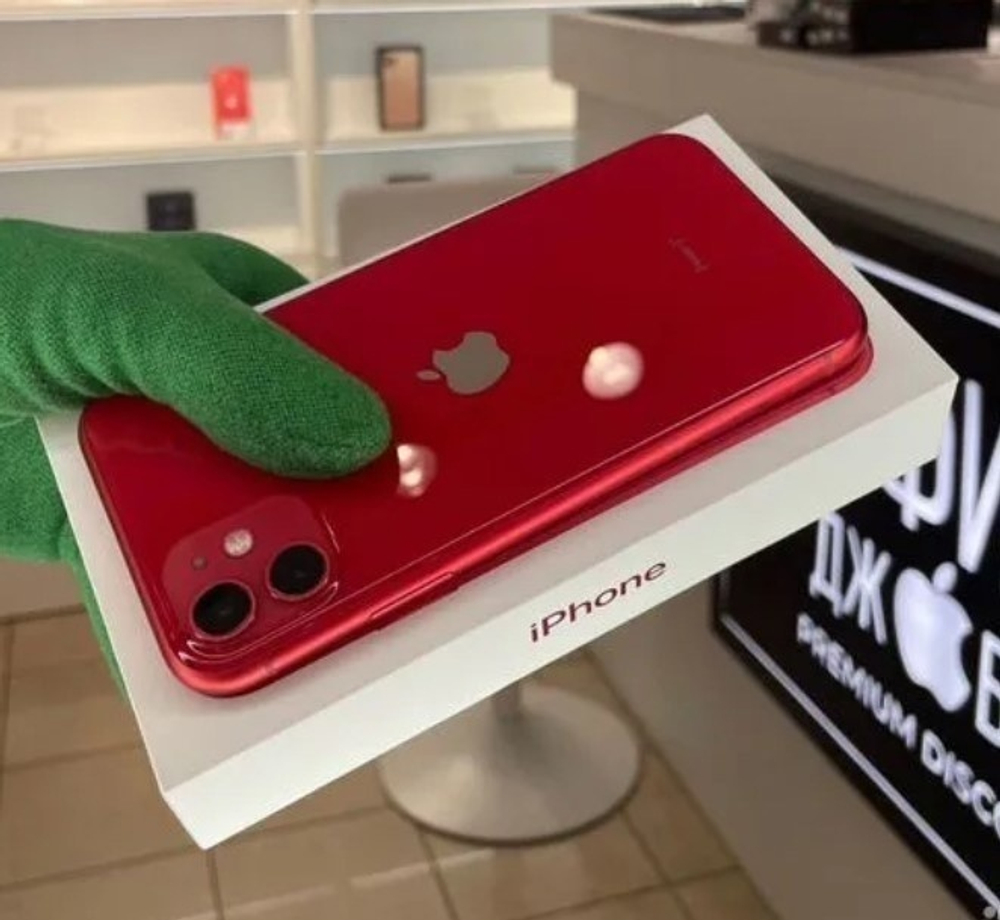 iPhone 11 64 ГБ б/у