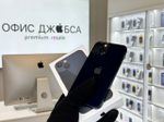 iPhone 13, 128 ГБ б/у